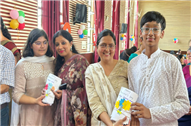 Teachers Day