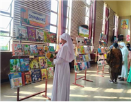 Book Fair 2025