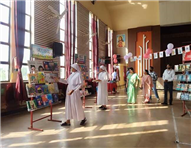 Book Fair 2025