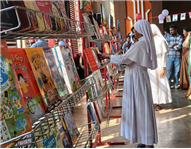 Book Fair 2025