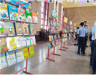 Book Fair 2025