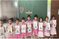 RAKSHA BANDHAN CELEBRATION
