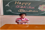 RAKSHA BANDHAN CELEBRATION