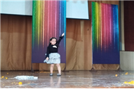 (  NUR-UKG ) Solo Dance Competition 2025