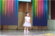 (  NUR-UKG ) Solo Dance Competition 2025