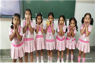 Friday Activity 2025