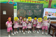 Friday Activity 2025