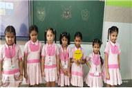 Friday Activity 2025