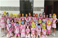 Friday Activity 2025