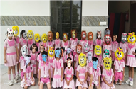 Friday Activity 2025