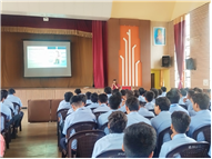 Comprehensive Sexuality Education Seminar 2025