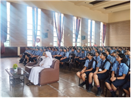 Comprehensive Sexuality Education Seminar 2025