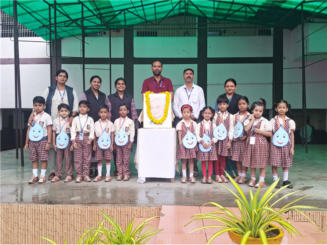 National Unity Day, the Birth Date of Sardar Patel; 31st October 2025