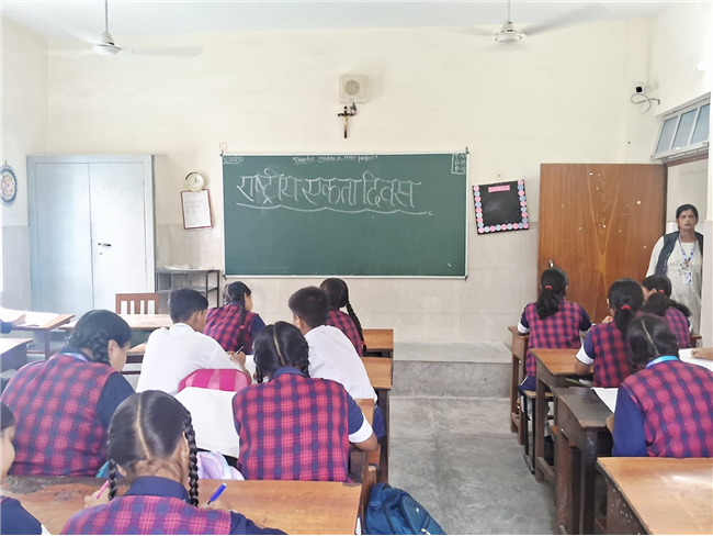 National Unity Day, the Birth Date of Sardar Patel; 31st October 2025