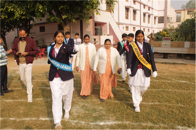 Annual Sports Meet - 2025 for Senior, Junior & Sub-Junior Student: 28th & 29th Nov. 2025