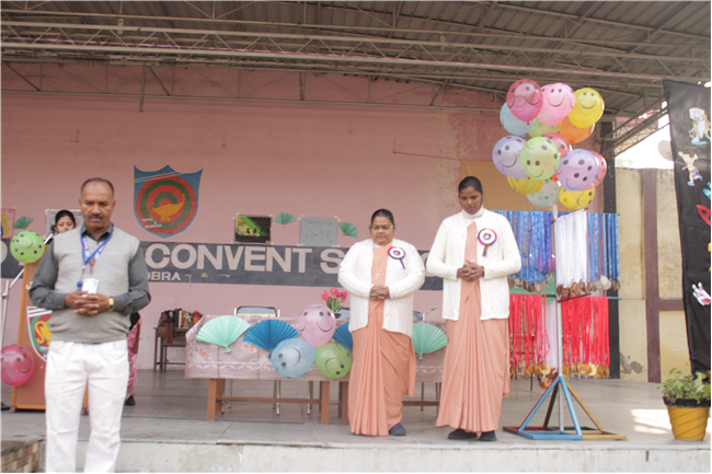 Annual Sports Meet - 2025 for Senior, Junior & Sub-Junior Student: 28th & 29th Nov. 2025