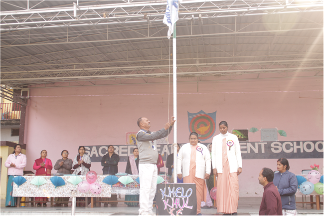 Annual Sports Meet - 2025 for Senior, Junior & Sub-Junior Student: 28th & 29th Nov. 2025