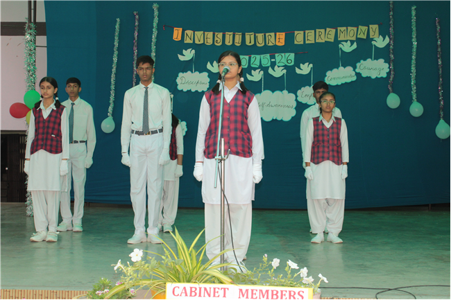 INVESTITURE CEREMONY- 2025-26