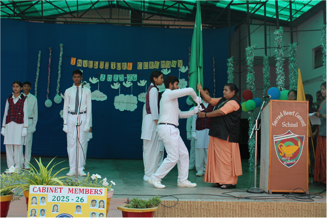 INVESTITURE CEREMONY- 2025-26