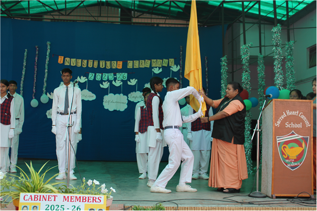 INVESTITURE CEREMONY- 2025-26