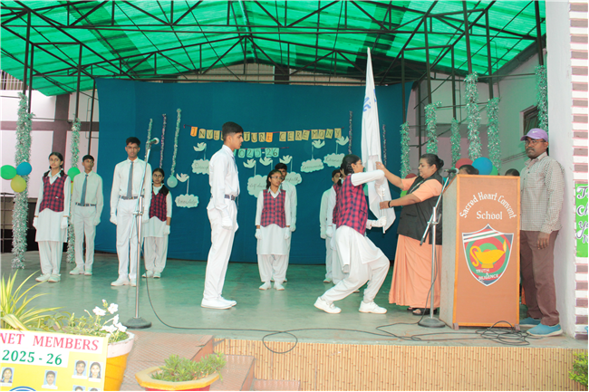 INVESTITURE CEREMONY- 2025-26