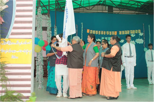 INVESTITURE CEREMONY- 2025-26