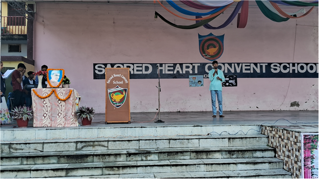 Children's Day Fun - Fiesta: 14th November 2025