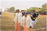 Annual Sports Meet - 2025 for Senior, Junior & Sub-Junior Student: 28th & 29th Nov. 2025