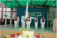 INVESTITURE CEREMONY- 2025-26