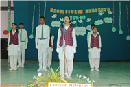 INVESTITURE CEREMONY- 2025-26