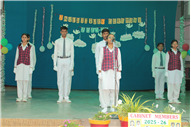 INVESTITURE CEREMONY- 2025-26