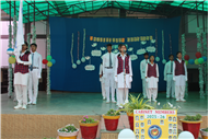 INVESTITURE CEREMONY- 2025-26