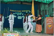 INVESTITURE CEREMONY- 2025-26
