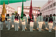 INVESTITURE CEREMONY- 2025-26