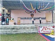 Children's Day Fun - Fiesta: 14th November 2025