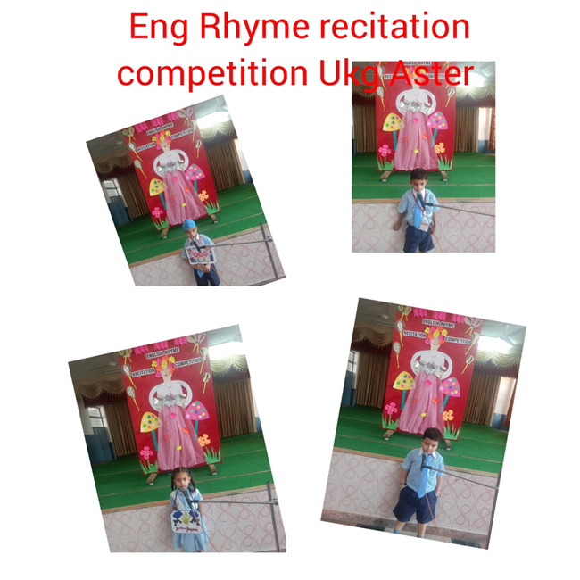 English Rhyme Recitation Competition
