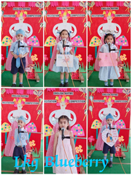 English Rhyme Recitation Competition