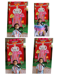 English Rhyme Recitation Competition