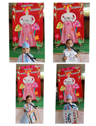 English Rhyme Recitation Competition