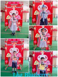 English Rhyme Recitation Competition
