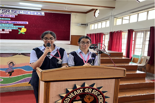 ENGLISH DECLAMATION COMPETITION CLASSES VI-VIII