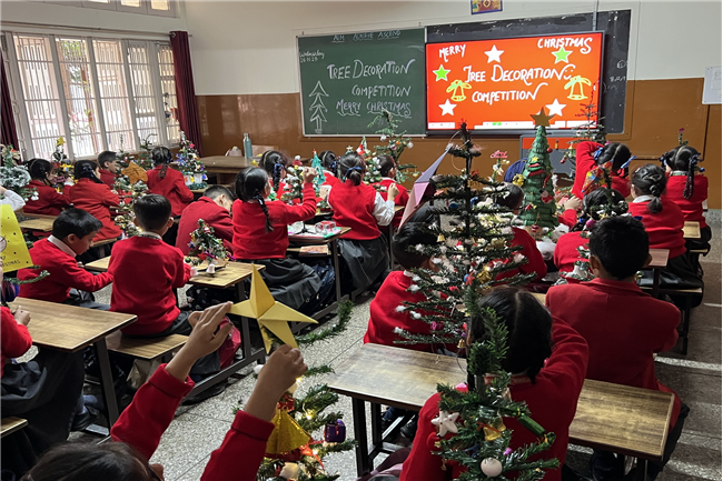 CHRISTMAS COMPETITION (PRIMARY)