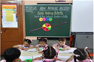 RAKHI MAKING ACTIVITY (KINDERGARTEN)