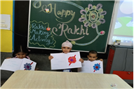 RAKHI MAKING ACTIVITY (KINDERGARTEN)