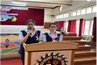 ENGLISH DECLAMATION COMPETITION CLASSES VI-VIII