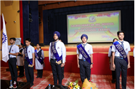 INVESTITURE CEREMONY (2025-2026)