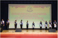 INVESTITURE CEREMONY (2025-2026)