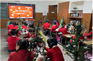 CHRISTMAS COMPETITION (PRIMARY)
