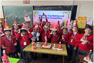 CHRISTMAS COMPETITION (PRIMARY)