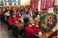 CHRISTMAS COMPETITION (PRIMARY)